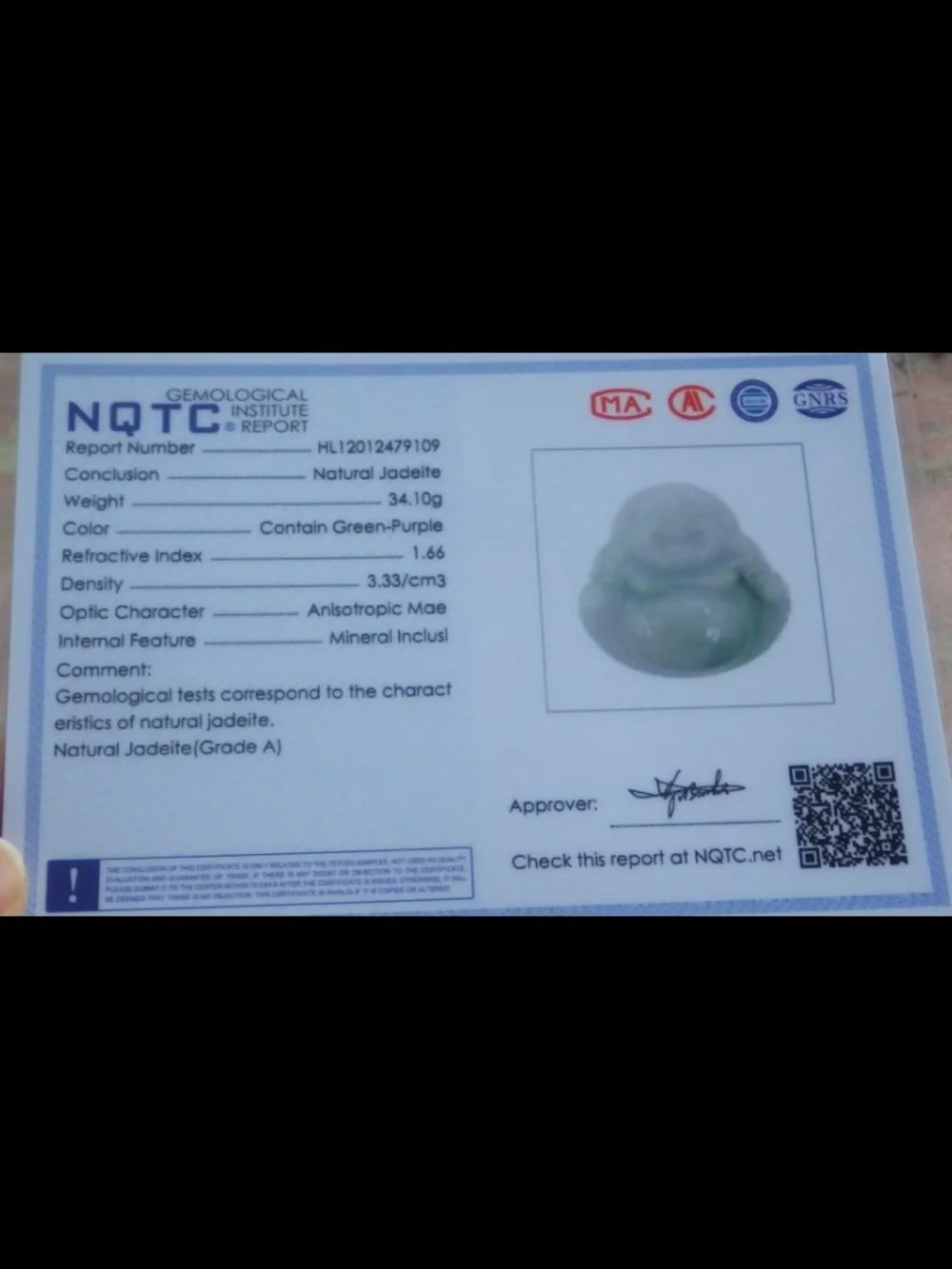 Milk white green certificate jadeite jade laughing Buddha pendant happiness